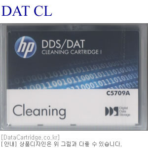 HP C5709A 4mm DAT Cleaning ,크리닝테이프