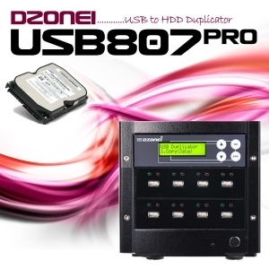 USB807 PRO 외장HDD복사기,한번에 7개 동시복사,USB메모리/외장HDD 복사 
