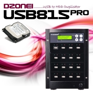 USB815 PRO 외장HDD복사기,한번에 15개 동시복사,USB메모리/외장HDD 복사 