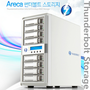 Areca ARC-8050 [4TB]Thunderbolt 썬더볼트 고성능 스토리지