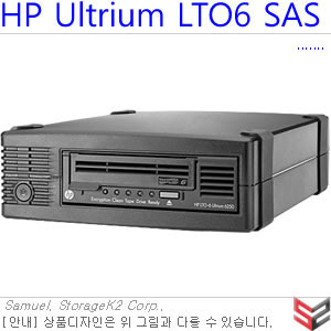 백업장비 HP LTO6 SAS 62500 외장 2.5TB/6.25TB EH970A