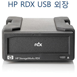 HP USB 3.0 외장 Docking Station [중고, 박스없음] 